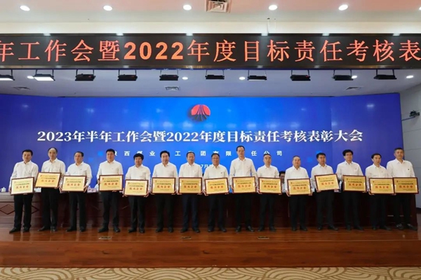 1689924147121308.jpg 20230719162100_88734.jpg