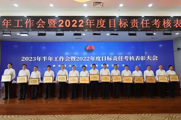 1689924176106151.jpg 20230719162119_59424.jpg