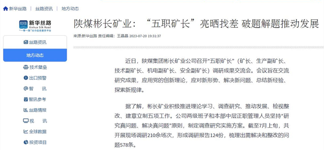 1689989196152087.jpg 000.jpg