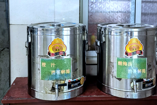 1690162774123030.jpg 清凉驿站_副本.jpg