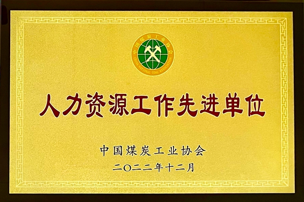 ΢��ͼƬ_20230725090519_����.jpg