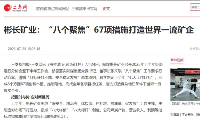 1690276474128630.jpg 1.jpg