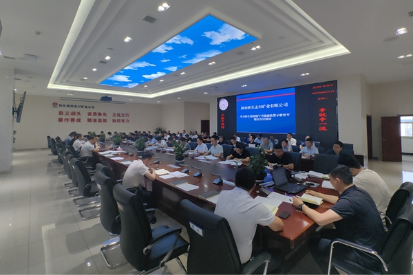 1690511840135235.jpg ͼ2_¸±±¾.jpg