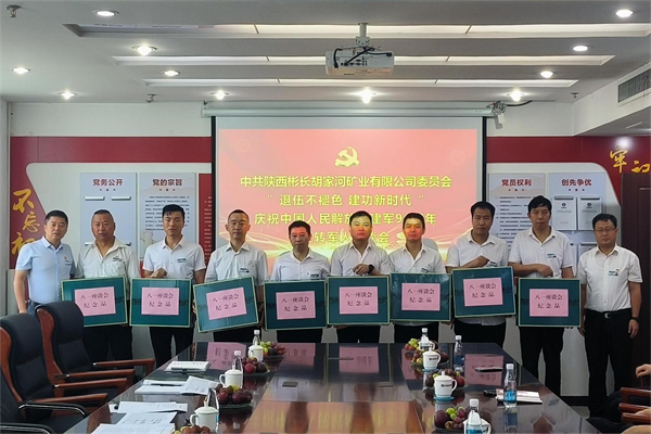 1690875652108896.png 2_副本.png