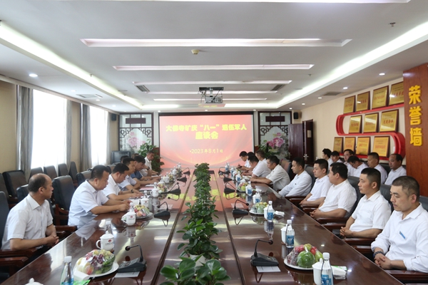 1690877627120301.jpg 225A8581_¸±±¾.jpg