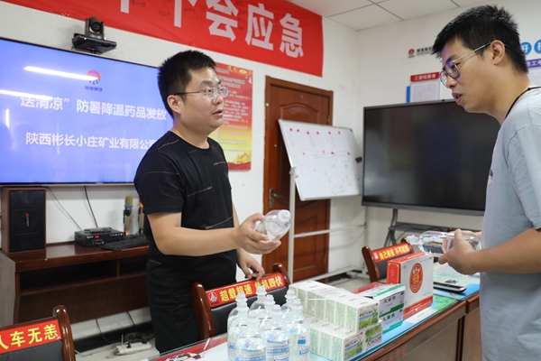 1691393792136595.jpg 0A8A0020_¸±±¾.jpg