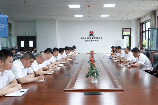 1691566019119640.jpg 专题会转达聚会精神_副本.jpg