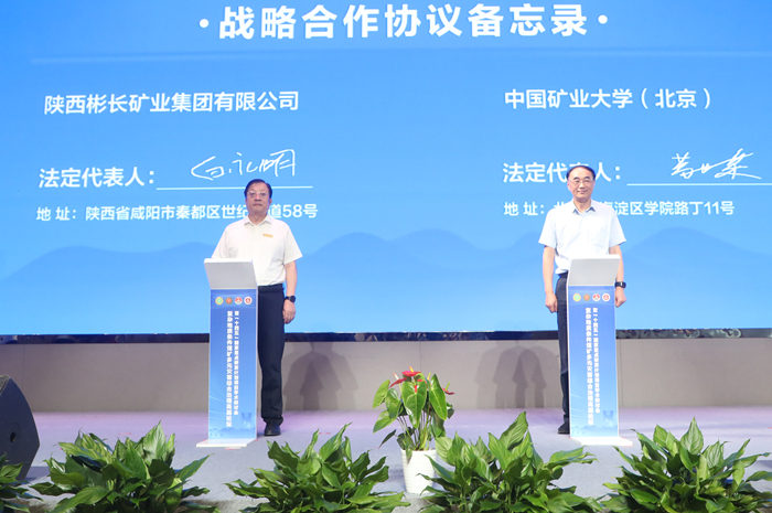 ǩ��ս�Ժ�������¼��.JPG