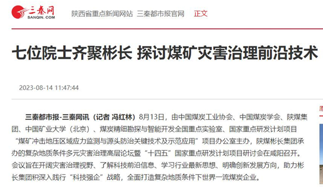 1692002007625307.jpg 0.jpg