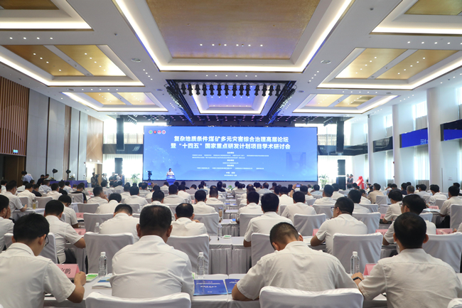 1692002216151723.jpg 1.jpg