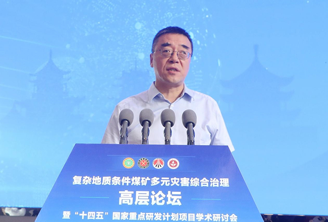 1692002232190844.jpg 3.jpg