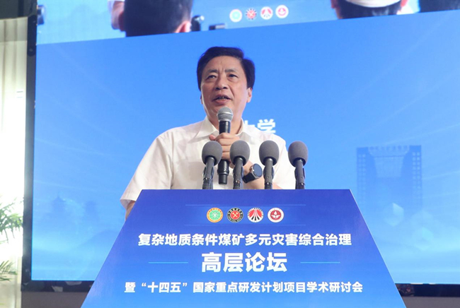 1692002330123997.jpg 4.jpg