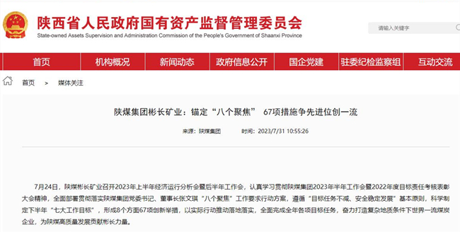 1692006794754124.jpg 0000.jpg