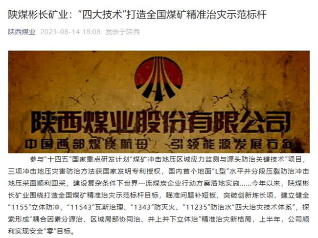 1692070371135445.jpg 11.jpg