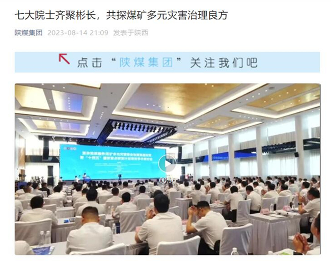 1692071184809651.jpg 11.jpg