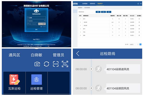 1692152672203332.jpg 配图_副本.jpg