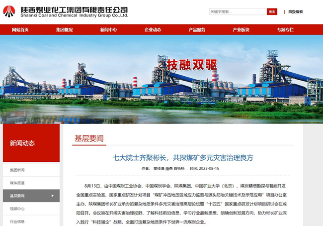 1692232816209664.jpg 0.jpg