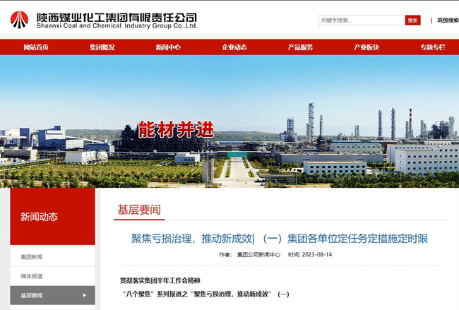 1692668561254252.jpg 0.jpg