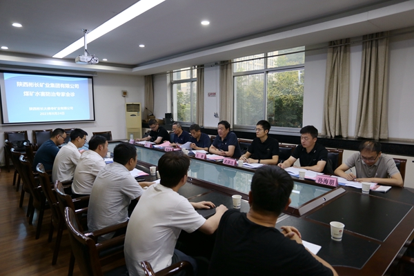 1692952969163412.jpg IMG_1521_¸±±¾.jpg