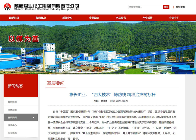 1692956413126899.jpg 66666666666666.jpg