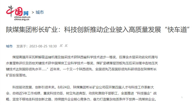 1693020218364115.jpg 99999.jpg