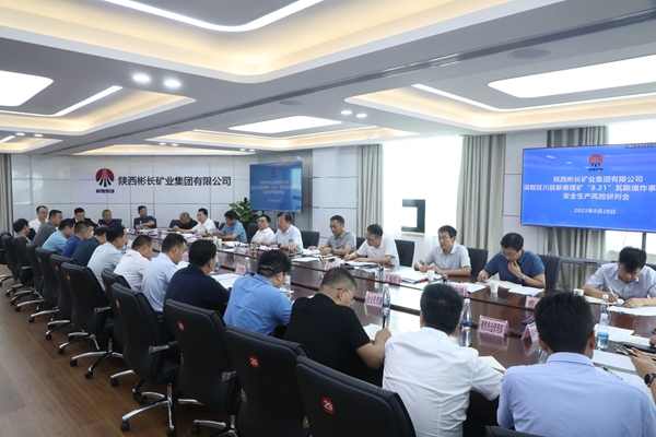 1693292007141815.jpg 326A6391_¸±±¾.jpg