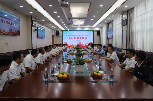 1693379828200231.jpg IMG_1630.JPG