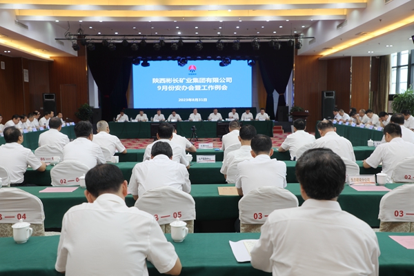 1693536504134580.jpg »á³¡_¸±±¾.jpg