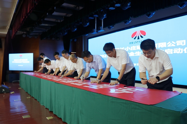 1693559119119397.jpg Сׯ2.jpg