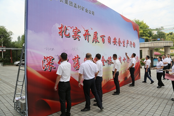 1693559193411162.jpg ÃÏ´å.jpg