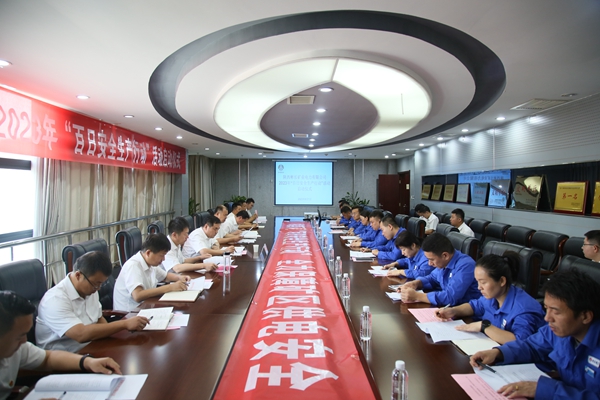 1693559279824805.jpg µçÁ¦.jpg