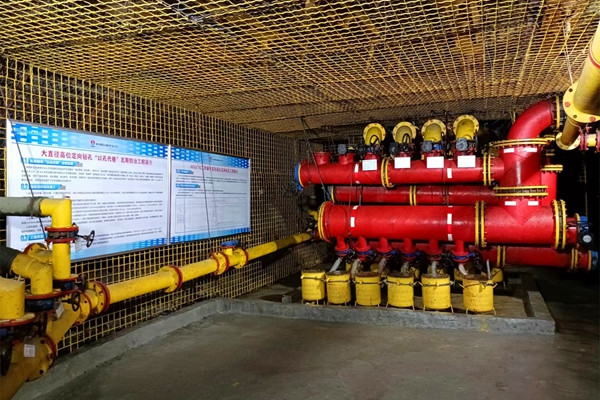 1693885288100600.jpg ³¤¾àÀ붨Ïò×ê¿×_¸±±¾.jpg