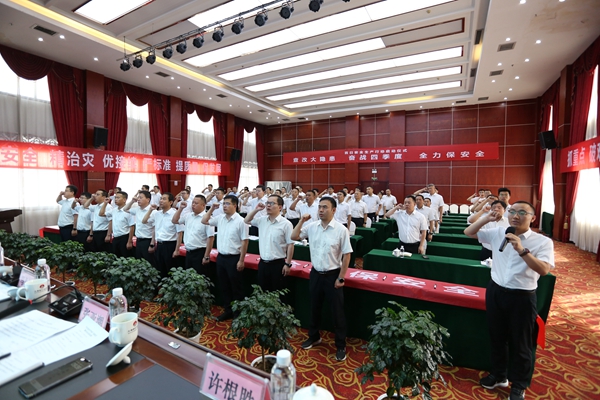 1693885301146027.jpg Çå¾²ÐûÊÄ_¸±±¾.jpg