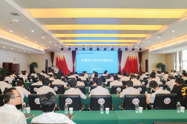 1694155849154081.jpg QQͼƬ20230908135733_¸±±¾.jpg