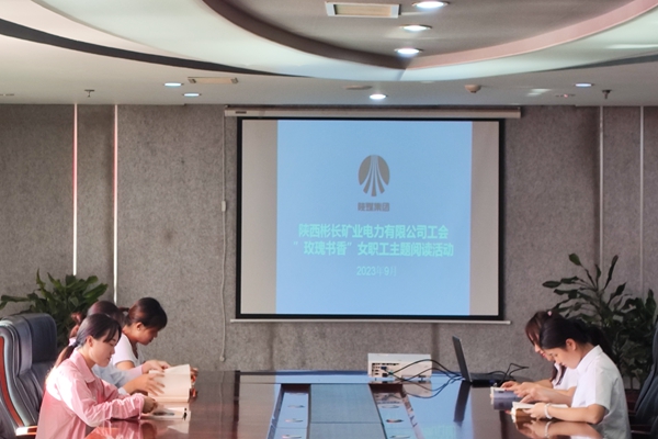 1694587415575983.jpg 念书现场照_副本.jpg