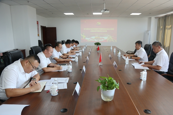 1694758982177905.jpg ÕÙ¿ª¾Û»á_¸±±¾.jpg