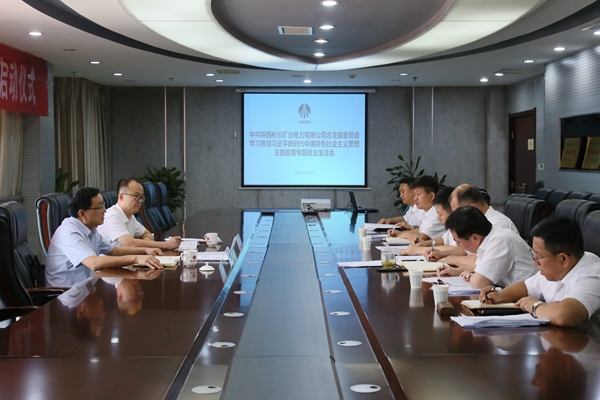 1694764314114557.jpg IMG_7335_¸±±¾.jpg