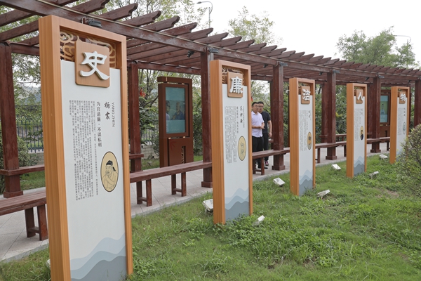 1694766812169294.jpg 6 ʱ´ú¿¬Ä£Ê÷Á®±ê_¸±±¾.jpg