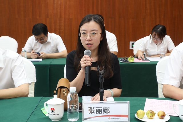 1694915872527545.jpg 8.²«ÌìÌÃapp¹ÙÍø·¢µç¹«Ë¾¸ßÒøð©¾ìÊô½²»°.JPG