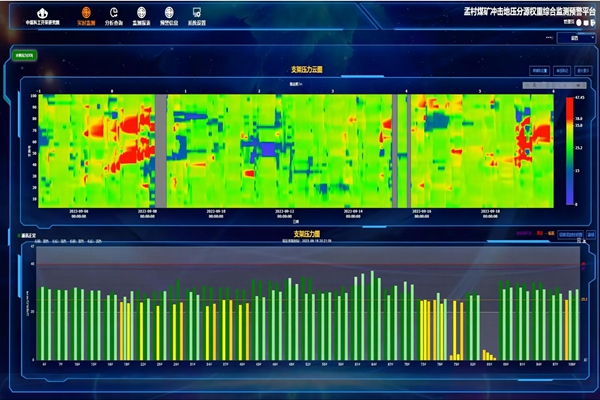 1695192047156364.jpg ͼ3_¸±±¾.jpg