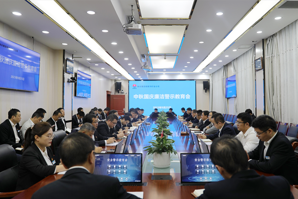 1695783606198141.png 3C9A2156(1)(1)_副本.png