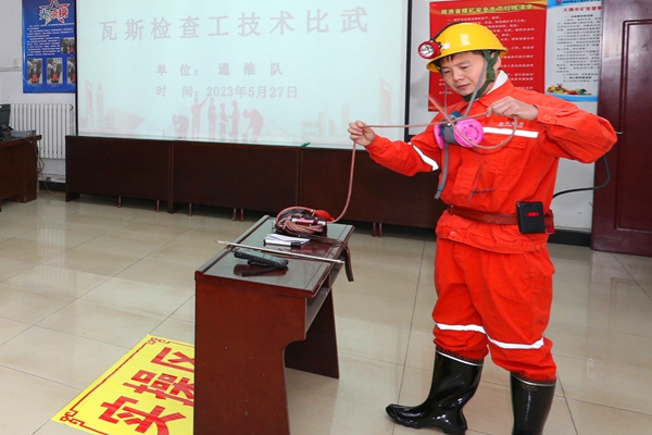 1695799267265723.jpg 225A3051_¸±±¾.jpg