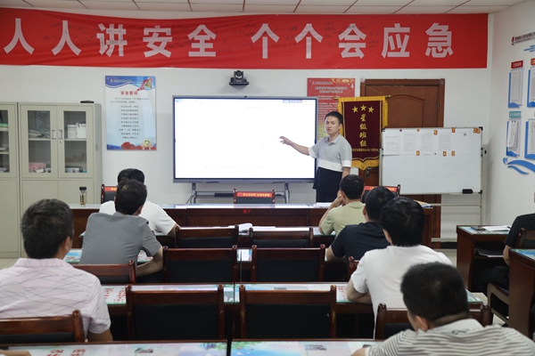 1696668244224973.jpg 1 Çå¾²Ðû½Ì_¸±±¾.jpg