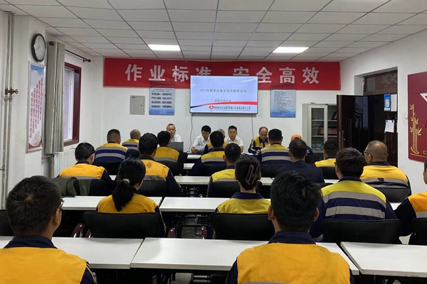 1696751094208952.jpg Çï¼ìÆô¶¯»á_¸±±¾.jpg