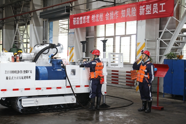 2 Ӫҵ��������_����.jpg