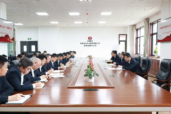 1697077536689990.jpg 专题学习《论阻挡权要主义》_副本.jpg