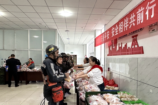 1697103483139887.jpg Åäͼ4_¸±±¾.jpg