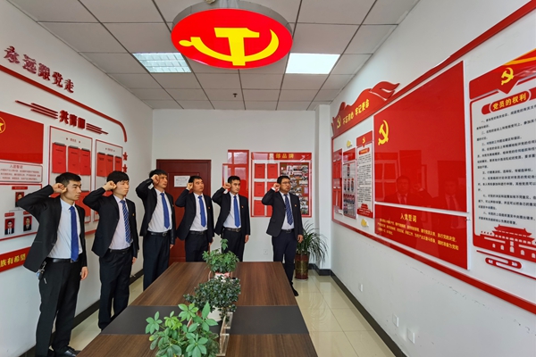 1697437028109751.jpg 3 党支部主题党日运动_副本.jpg