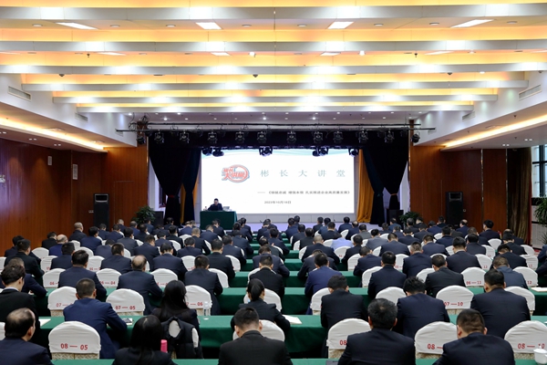 1697684603170077.jpg QQ图片20231019102842_副本.jpg