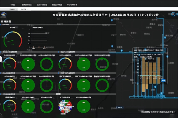 1697707649125310.jpg 1_副本.jpg